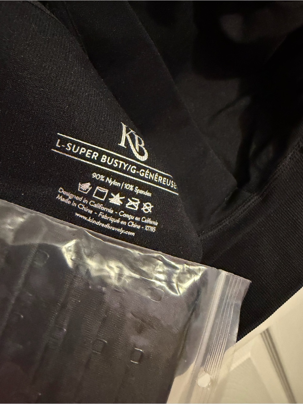 Kindred Bravely Sublime Nursing Bra (Super Busty) - Picture 3 of 4